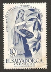 Stamps : America : El_Salvador :  1MER CENTENARIO DEP STA ANA