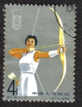 Stamps China -  Arquera