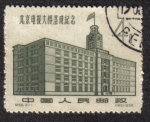 Stamps China -  Edificio del Telégrafo 