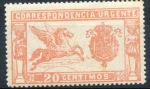 Stamps Spain -  ESPAÑA 324 PEGASO
