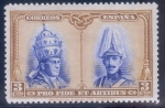 Stamps Spain -  ESPAÑA 404 PRO CATACUMBAS SAN DAMASO EN ROMA, SERIE TOLEDO