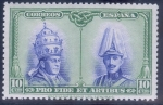 Stamps Spain -  ESPAÑA 407 PRO CATACUMBAS SAN DAMASO EN ROMA, SERIE TOLEDO