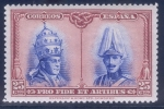 Stamps Spain -  ESPAÑA 409 PRO CATACUMBAS SAN DAMASO EN ROMA, SERIE TOLEDO
