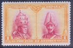 Stamps Spain -  ESPAÑA 413 PRO CATACUMBAS SAN DAMASO EN ROMA, SERIE TOLEDO