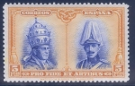Stamps Spain -  ESPAÑA 417 PRO CATACUMBAS SAN DAMASO EN ROMA, SERIE TOLEDO