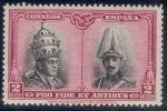 Stamps Spain -  ESPAÑA 419 PRO CATACUMBAS SAN DAMASO EN ROMA, SERIE SANTIAGO DE COMPOSTELA
