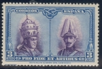 Stamps Spain -  ESPAÑA 421 PRO CATACUMBAS SAN DAMASO EN ROMA, SERIE SANTIAGO DE COMPOSTELA