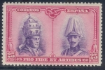 Stamps Spain -  ESPAÑA 425 PRO CATACUMBAS SAN DAMASO EN ROMA, SERIE SANTIAGO DE COMPOSTELA