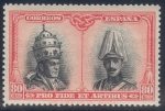 Stamps Spain -  ESPAÑA 428 PRO CATACUMBAS SAN DAMASO EN ROMA, SERIE SANTIAGO DE COMPOSTELA