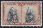 Stamps Spain -  ESPAÑA 430 PRO CATACUMBAS SAN DAMASO EN ROMA, SERIE SANTIAGO DE COMPOSTELA