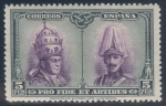 Stamps Spain -  ESPAÑA 433 PRO CATACUMBAS SAN DAMASO EN ROMA, SERIE SANTIAGO DE COMPOSTELA