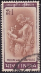 Stamps : Asia : India :  Intercambio