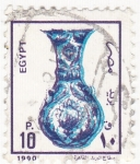 Stamps : Africa : Egypt :  Jarrón 