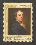 Stamps : Europe : Russia :  7173 - Dmitri Lewitsky, pintor