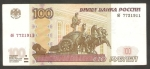 monedas de Europa - Rusia -  Cuadriga en la fachada del Teatro Bolshoi en Moscú