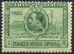 Stamps Spain -  ESPAÑA 437 PRO EXPOSICIONES DE SEVILLA Y BARCELONA