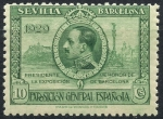 Sellos del Mundo : Europe : Spain : ESPAÑA 437 PRO EXPOSICIONES DE SEVILLA Y BARCELONA