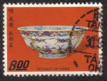 Stamps Taiwan -  Ancient Porcelain - Ming Dynasty