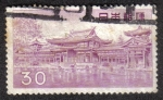 Stamps : Asia : Japan :  Byodo-in-temple