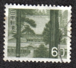 Stamps Japan -  Components Chudo Hall of Enryaku Temple on Hiei-san, Shiga