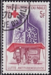 Stamps Mali -  Intercambio