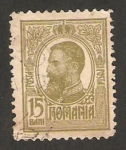 Stamps Romania -  220 - Charles I