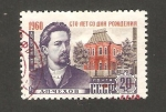 Sellos de Europa - Rusia -  2253 - Centº del nacimiento del escritor Tchekhov