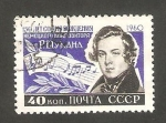 Sellos de Africa - Rusia -  2282 - 150 anivº del nacimiento del músico alemán Robert Schumann