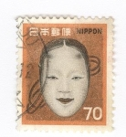 Stamps Japan -  Rostro de mujer