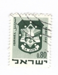 Stamps : Asia : Israel :  Escudo de Ramat Gan