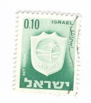 Sellos del Mundo : Asia : Israel : Escudo de Bet Shean
