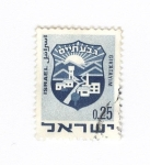 Stamps Israel -  Escudo de Givatayim