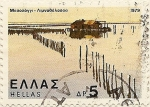 Stamps : Europe : Greece :  