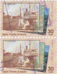 Stamps Costa Rica -  Limón. Puerta al Mundo 