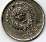 monedas de Europa - Rusia -  cccp