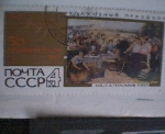 Stamps Russia -  1937