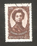 Stamps Russia -  2256 - Centº del nacimiento de la actriz V. Komissarjevskaia