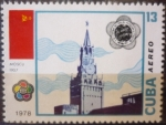 Stamps Cuba -  VI Festival  Mundial de la Juventud y de los Estudiantes