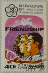 Stamps North Korea -  XII  Festival Mundial de la Juventud y los Estudiantes (Moscú)