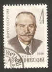 Sellos de Europa - Rusia -  2857 - 90 anivº del nacimiento del cirujano A.V. Vichnevsky