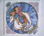 Stamps Asia - Mongolia -  international year of the child