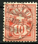 Stamps Switzerland -  varios