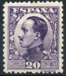 Stamps Spain -  ESPAÑA 494 ALFONSO XIII TIPO VAQUER DE PERFIL