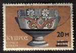 Stamps Cyprus -  Copa