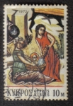 Stamps Asia - Cyprus -  Sin Titulo