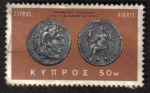 Sellos de Asia - Chipre -  Monedas