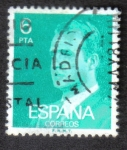 Stamps Spain -  Rey Juan Carlos I (1976-1984)