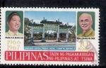 Sellos del Mundo : Asia : Philippines : Año de amistad entre Filipinas y China, 1966-1967