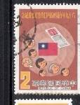 Stamps Asia - Taiwan -  Censo de población