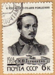Stamps Russia -  2874 - 150 anivº del nacimiento del poeta Mikhati Y. Lermontov
